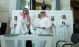 العمل تطلق 5 مبادرات لتعزيز مستهدفات المسؤولية المجتمعية في رؤية 2030
