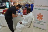الهلال الأحمر يحتفي باليوم العالمي للهلال الأحمر بمعرض وفعاليات ثقافية بالرياض
