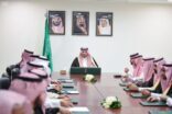 أمير الحدود الشمالية يستقبل مديري لجان التنمية الاجتماعية ورؤساء الجمعيات الخيرية