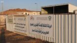 الورشة المتنقلة لخدمة المعتمرين بمنفذ حالة عمار تستأنف نشاطها لموسم العمرة