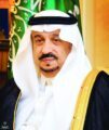 أمير الرياض يرعى حفل إنسان السنوي
