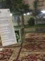 شمعة أمل تقيم محاضرة كون لي