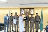 المديرية العامة للسجون تحصل علي شهادة مطابقة نظام الجودة ISO