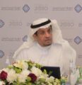 طرح المسودة الأولى من نظام الوساطة العقارية ونظام المساهمات العقارية