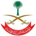 استهداف محدود لمحطتي الضخ البترولي بمحافظة الدوادمي وعفيف