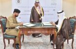 أمير نجران يشهد توقيع مذكرة تفاهم بين الأمانة والسجون