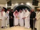 أكاديمية دله و حروفيات يقيمان أول معرض لهواة الخط العربي