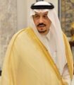 إطلاق سراح 932 نزيلاً بسجون منطقة الرياض منذ بداية شهر رمضان المبارك