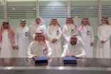 السعودية للكهرباء توقع مذكرة تفاهم مع المختبر الخليجي لإنشاء إطار للتعاون الفني والتجاري