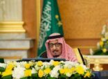 خادم الحرمين الشريفين يرأس جلسة مجلس الوزراء