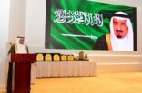 الأمير فيصل بن فهد بن مقرن يرعى حفل ختام أنشطة نادي ذوي الاحتياجات الخاصة