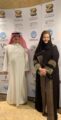 التركي يرعى مهرجان بسمة خير حول العالم