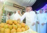 أمير منطقة جازان يرعى افتتاح مهرجان المانجو والفواكه الاستوائية 14