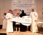 مبادرة أيادي الخير 3 بدعم من أرامكو السعودية توزع الف جهاز للسكري على المرضى