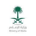 الإعلام تحيل أسامة سالمين للتحقيق الفوري بسبب إساءته للمرابطين