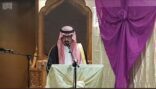 وزارة الشؤون الإسلامية تدشن برنامجًا لتفطير الصائمين بالفلبين