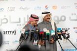 امتدادًا لنجاحها في تشييد المسارح .. بنش مارك تقيم مسرح “عبادي الجوهر” في جدة