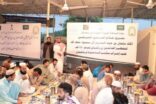 الشؤون الإسلامية تواصل تنفيذ برنامج خادم الحرمين الشريفين لتفطير الصائمين في باكستان