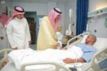 محافظ حفر الباطن يزور المرضى المنومين بالمستشفى المركزي
