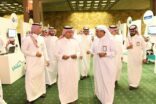 نائب وزير المالية يدشن معرض سكني في الرياض