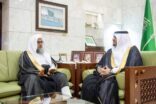 نائب أمير الرياض يستقبل رئيس المحكمة الجزائية المتخصصة