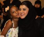دعاء بنت محمد سفيرة السلام بالأمم المتحدة ترسم البسمة على وجوه 300 طفل يتيم
