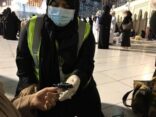 117 متطوعاً ومتطوعة يشاركون بأعمال الدفاع المدني داخل الحرم المكي الشريف