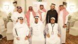 جمعية ابصار تقيم حفل إفطارها الرمضاني بجدة