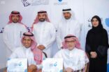 الاتصالات توقع اتفاقية مع بنك التنمية لإطلاق محفظة التقنيات الناشئة بمليار ريال