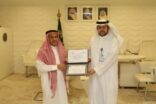صحة الرياض توقع اتفاقيتان للشراكة المجتمعية