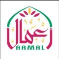 جمعية أعمال تختتم دورة مهارات سوق العمل للموظفين  بمشاركة 82 موظفاً