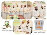 ريف و نوافذ يوقعان عقد شراكة مجتمعية وتطوعية