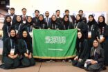 إنجاز وطني جديد لمدارس جامعة الملك فهد للبترول والمعادن في المنافسة الطلابية