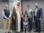 الشؤون الإسلامية تكرم الفائزين في مسابقة القرآن الكريم في سيدني