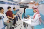 فرع هدف المتنقل يقدم خدمات دعم التدريب والتوظيف لزوار فوانيس مكية