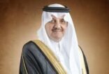 أمير الشرقية يدشن صندوق القروض التنموية أجدى