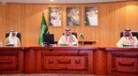 أمير منطقة الحدود الشمالية يرأس اجتماع لجنة الحج بالمنطقة للعام 1440