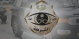 القبض على تشكيل عصابي لارتكابهم جرائم سلب وابتزاز بجدة
