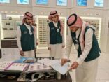 فرع التجارة بتبوك ينفذ العديد من الجولات التفتيشية على المنشآت التجارية