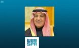 استعدادًا للقمم الثلاث التي تعقد في مكة.. تحضيرات إعلامية كبيرة لاستضافة 390 صحفيًا دوليًا و59 قناة عالمية