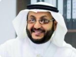 التويجري مديراً عاماً للشؤون الصحية بمنطقة الرياض