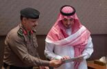 وزير الداخلية يدشن مبادرة فرجت