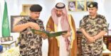 سمو أمير نجران يشيد بجهود رجال قوة أمن المنشآت