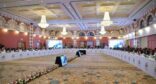 البيان الختامي الصادر عن المجلس الأعلى لمجلس التعاون لدول الخليج العربية في دورته الطارئة