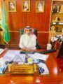 رئيس ومنسوبو بلدية حازمي يجددون البيعة لولي العهد