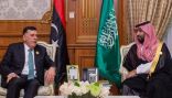 ولي العهد يلتقي رئيس حكومة الوفاق الليبي