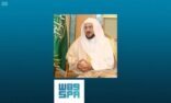 الشؤون الإسلامية تجهز 4547 جامعاً و2885 مصلى لاستقبال المصلين يوم العيد
