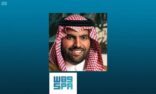 وزير الثقافة يطلق اسم طلال مداح على مسرح المفتاحة
