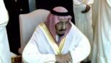 خادم الحرمين الشريفين يؤدي صلاة عيد الفطر مع جموع المصلين بالمسجد الحرام