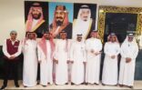 تخصصي الطائف يحتفل بعيد الفطر مع المرضى وذويهم